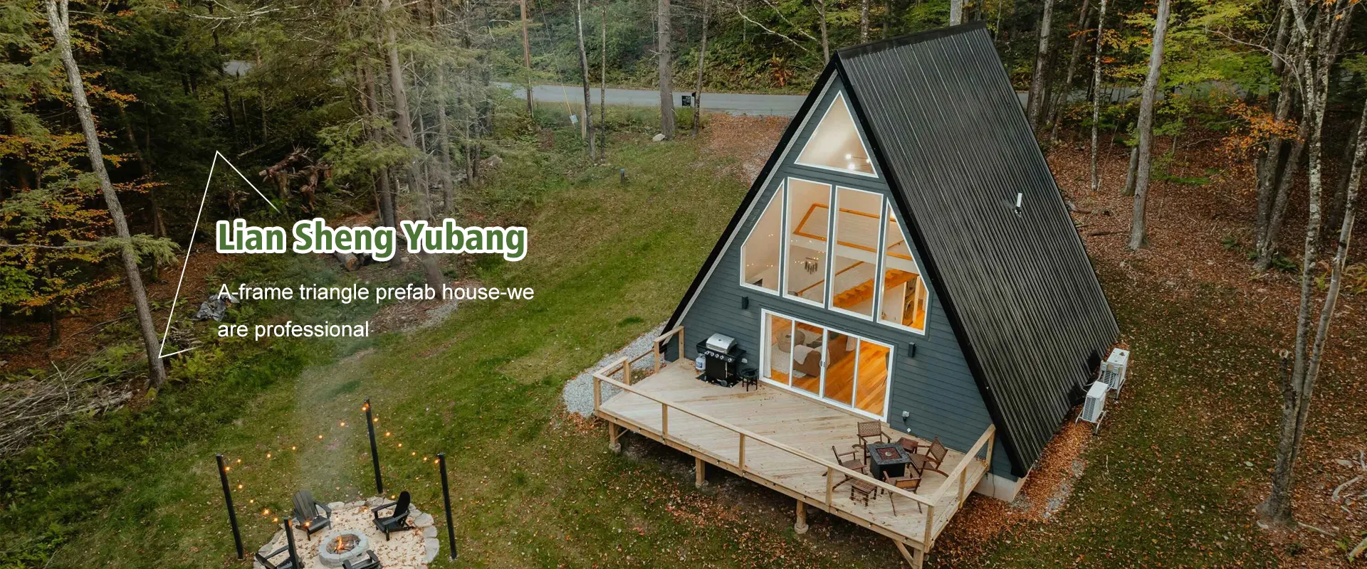 Kapselhuset Kina